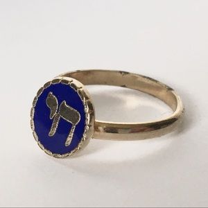 Judaica Ring “חַי”